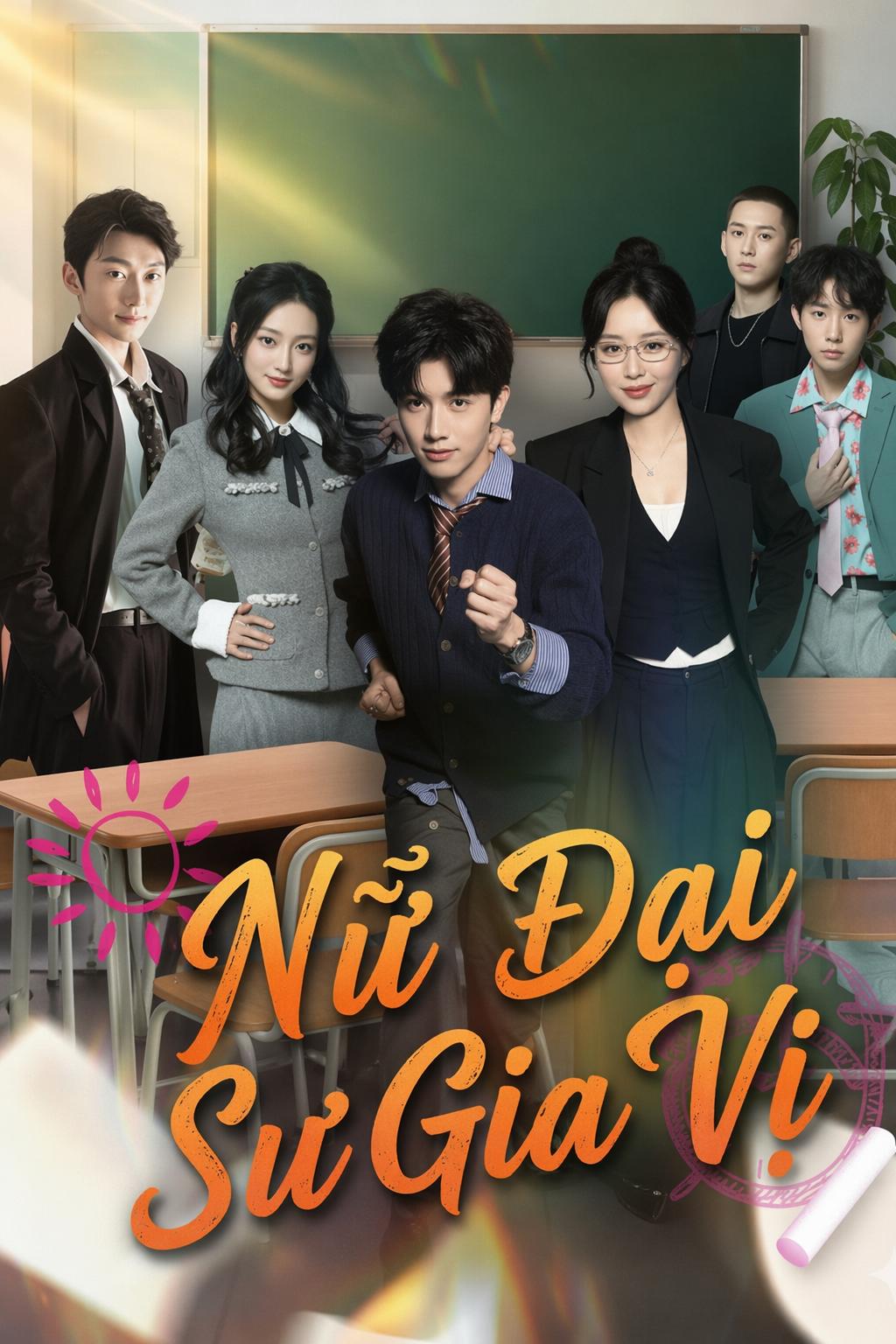 Nữ Đại Sư Gia Vị