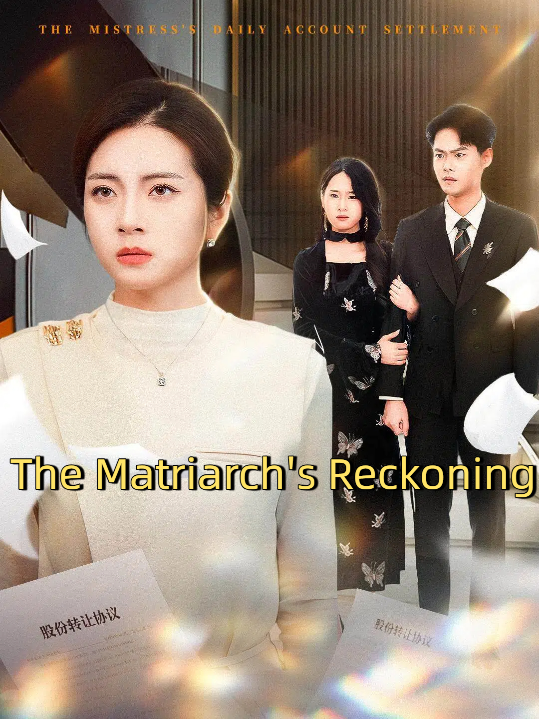 The Matriarch's Reckoning