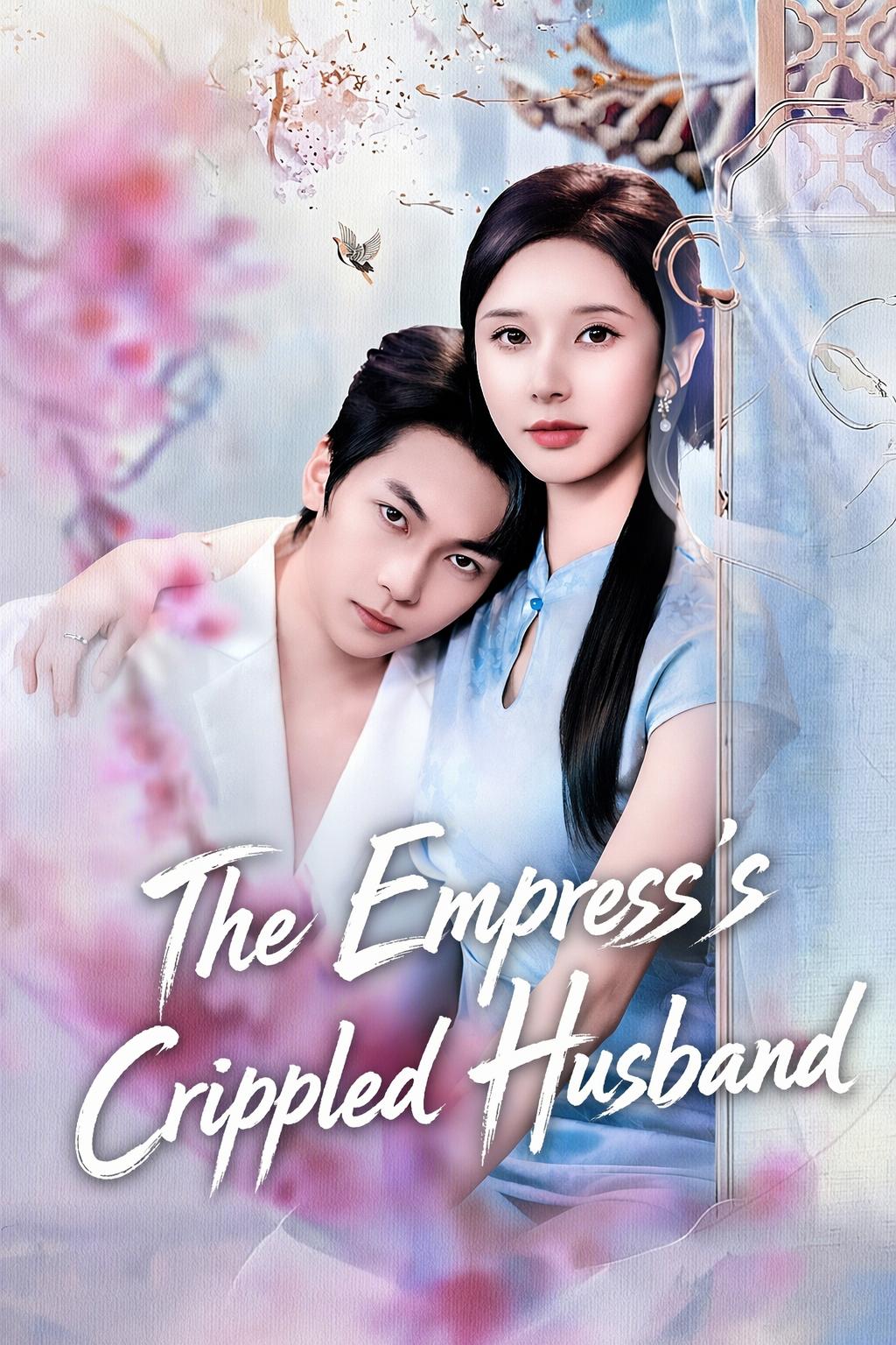 The Empress's Crippled Husband