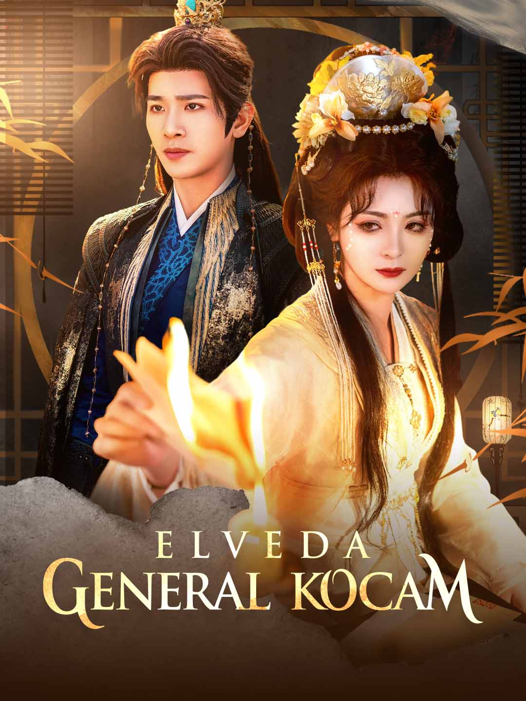 Elveda, General Kocam