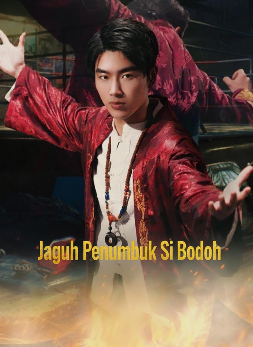 Jaguh Penumbuk Si Bodoh