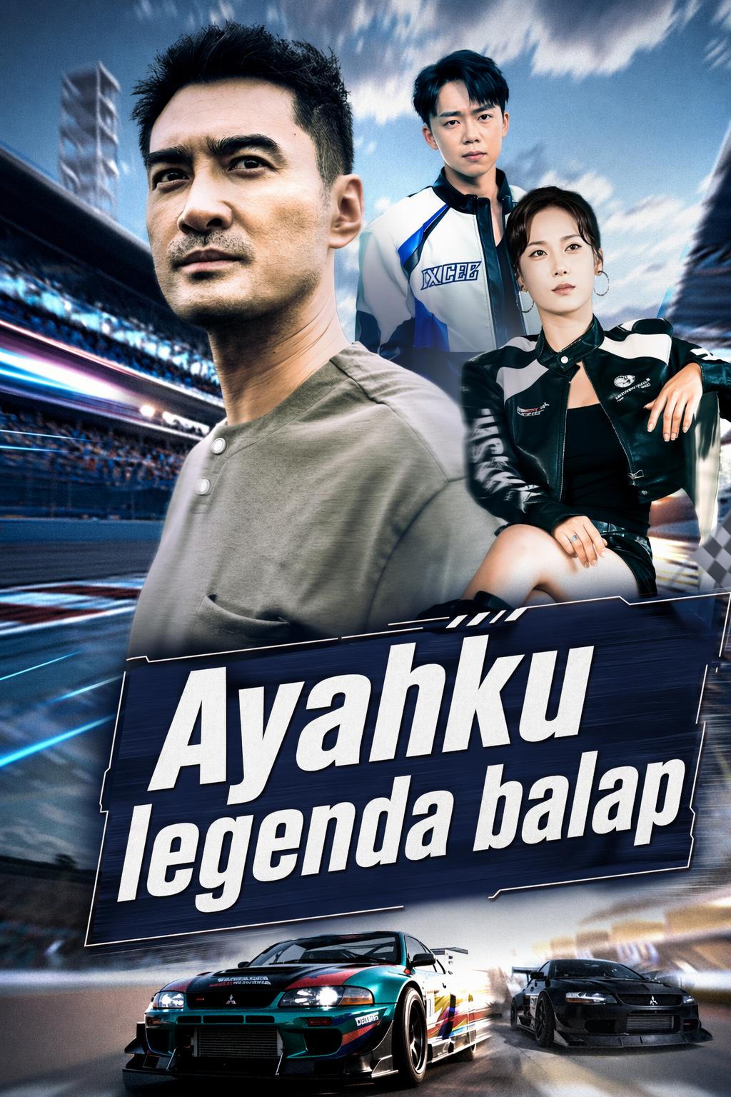 Dewa balap menyamar