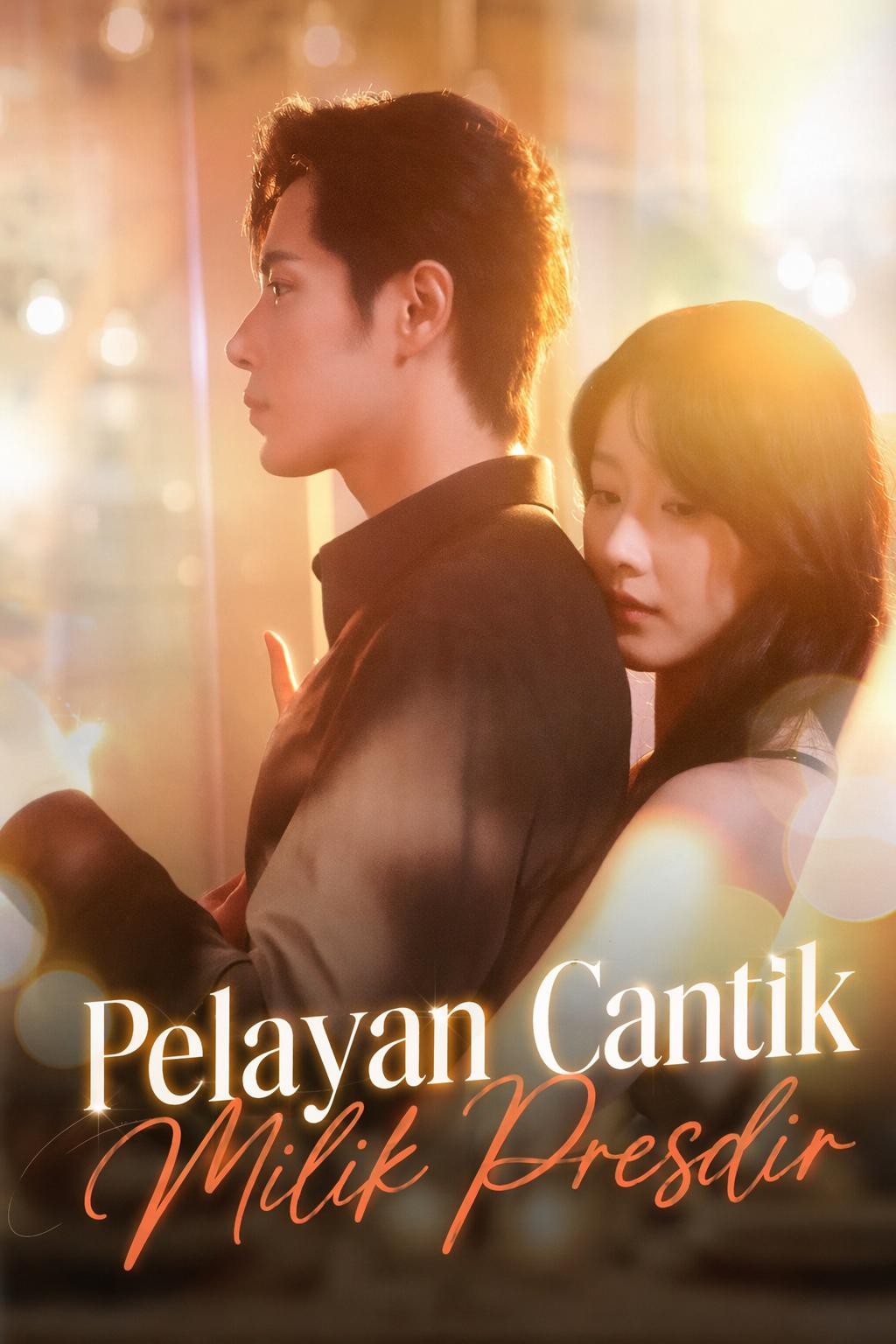Pelayan Cantik Milik Presdir