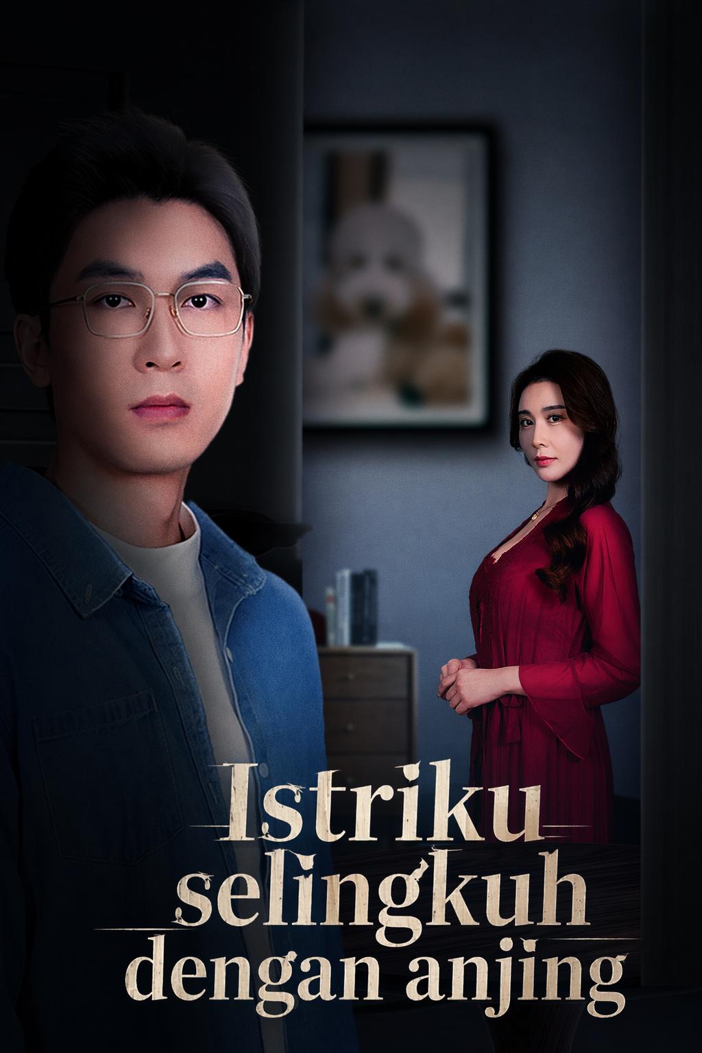 Pria dalam Anjing Istriku