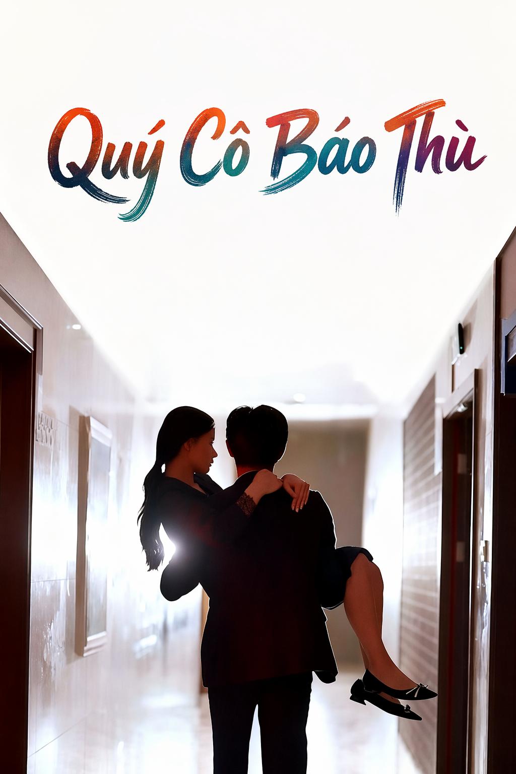 Quý Cô Báo Thù