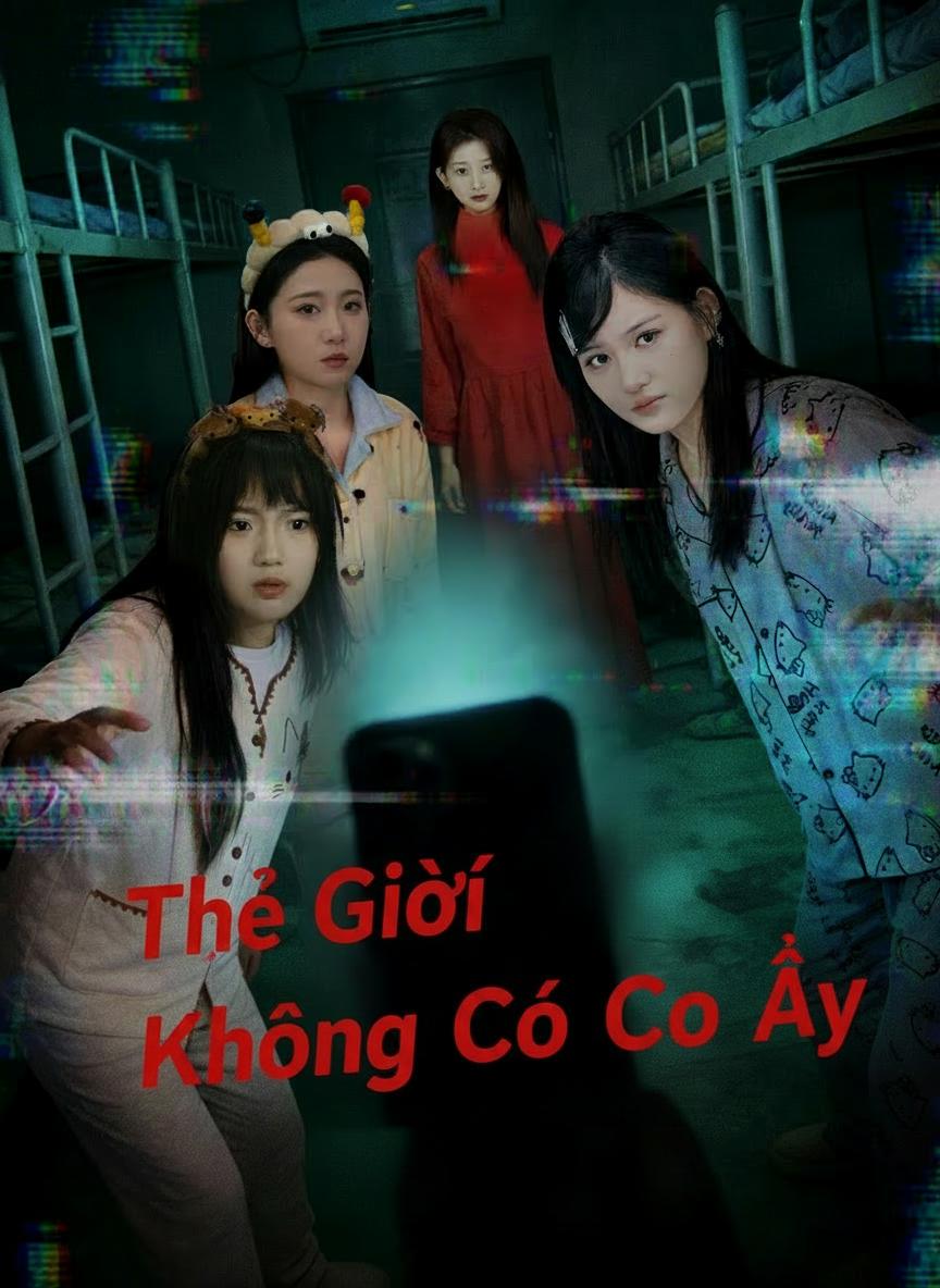 Thế Giới Không Có Cô Ấy