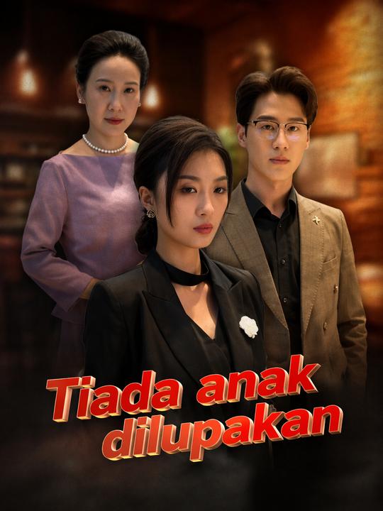 Tiada anak dilupakan