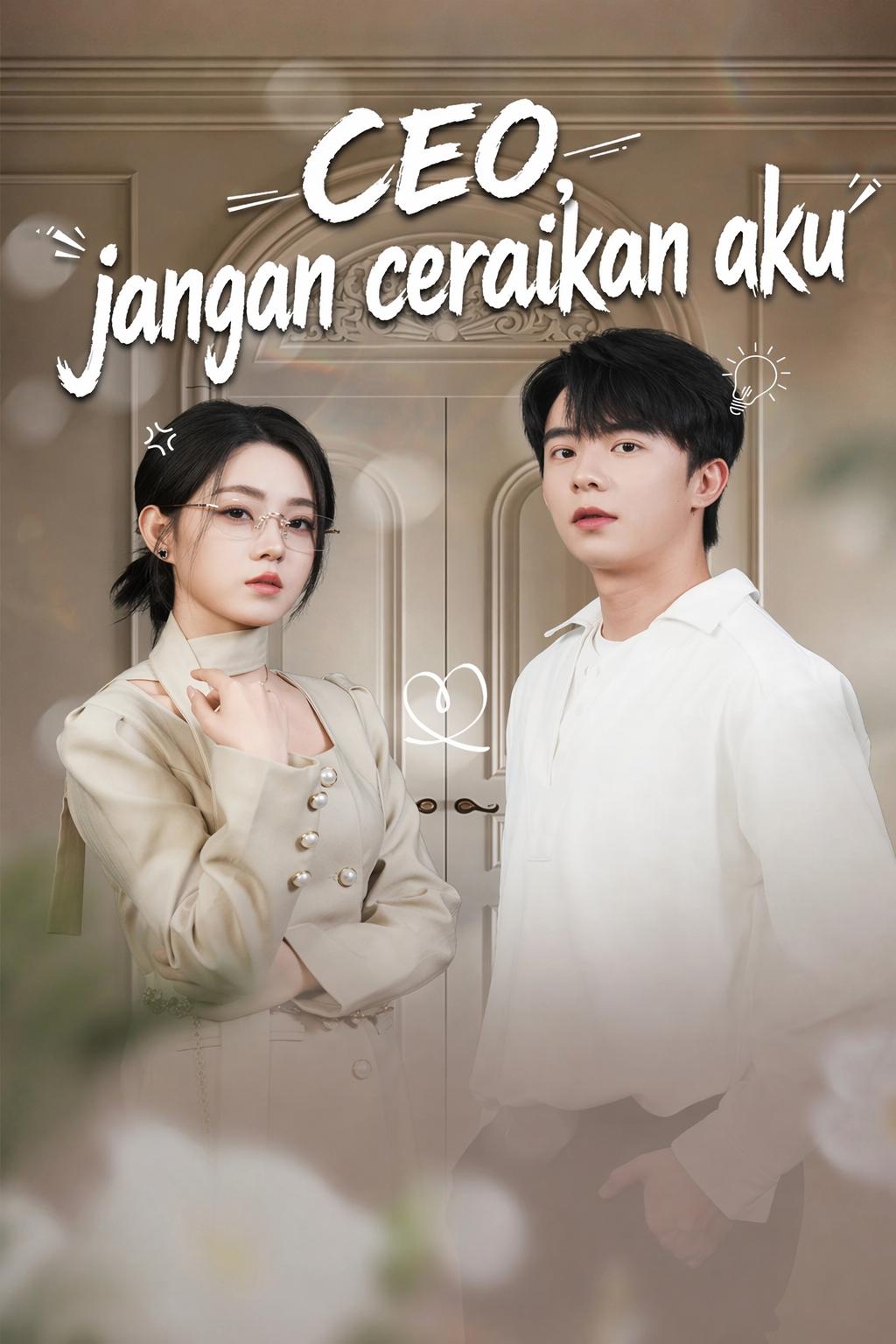 Suami CEO yang Tak Diinginkan