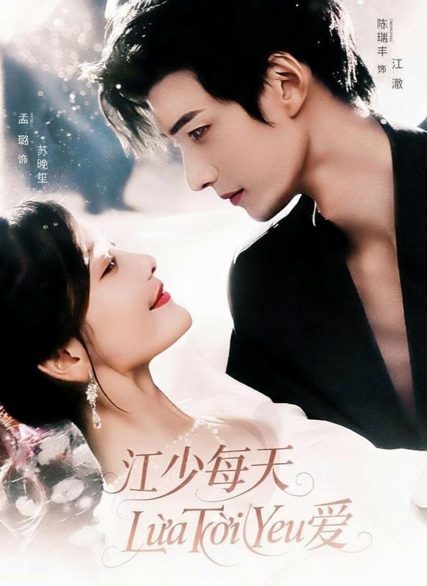 Tổng Tài Mỗi Ngày Lừa Tôi Yêu