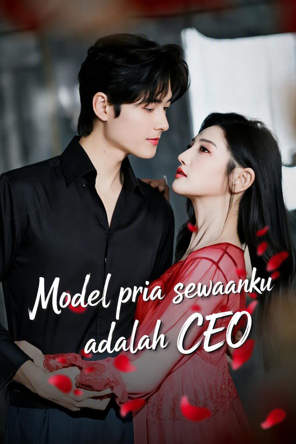Pria bayaran itu Presdir