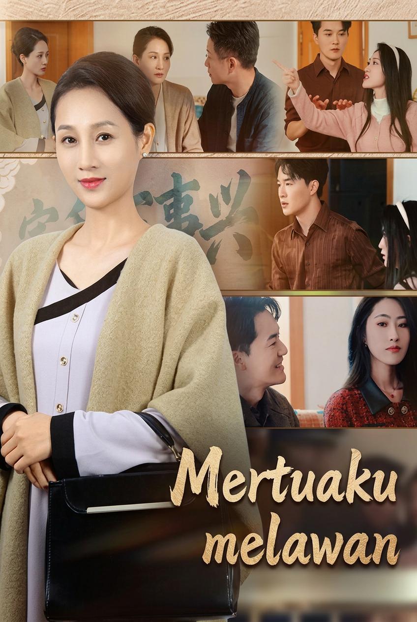 Mertuaku melawan