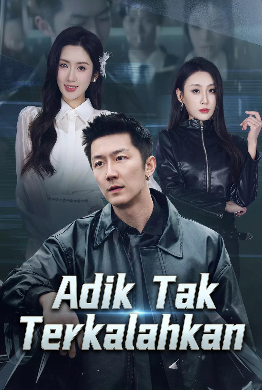 Adik Tak Terkalahkan