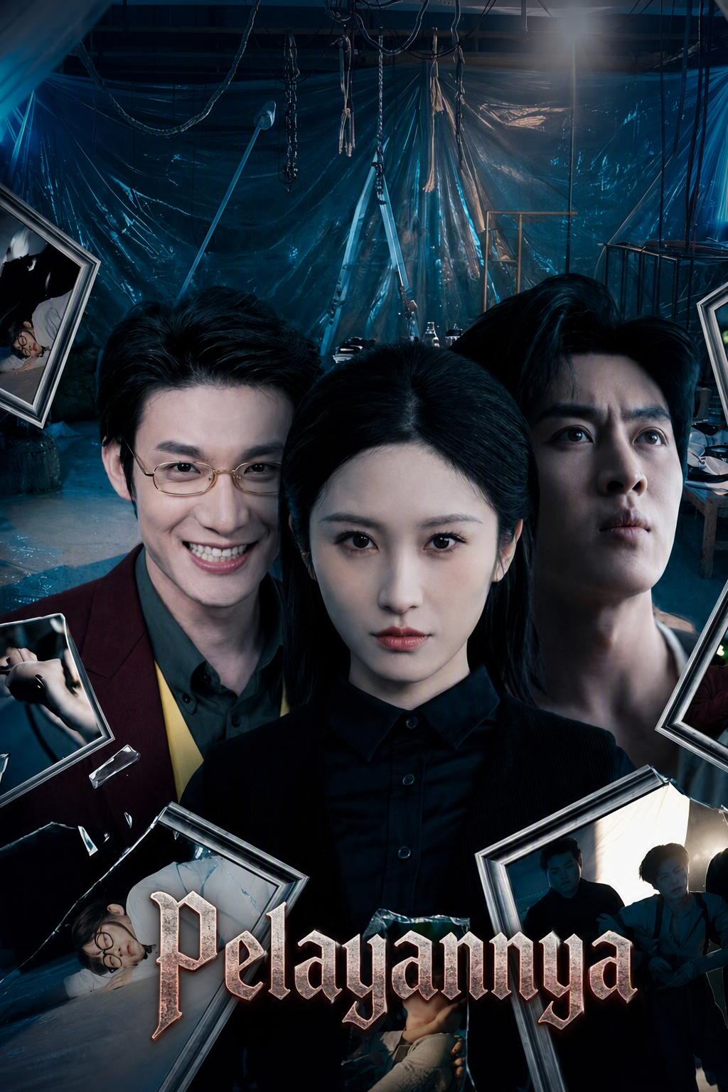 Pelayannya
