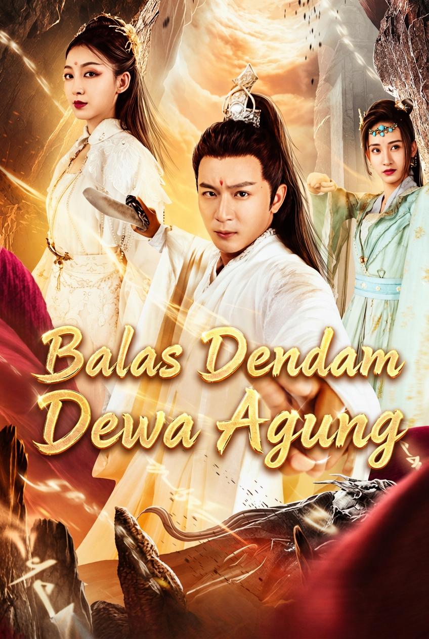 Balas Dendam Dewa Agung