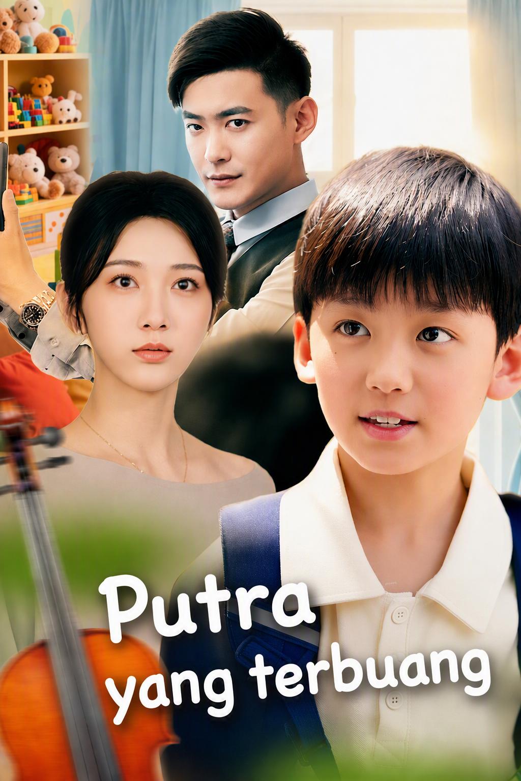 Putra yang terbuang
