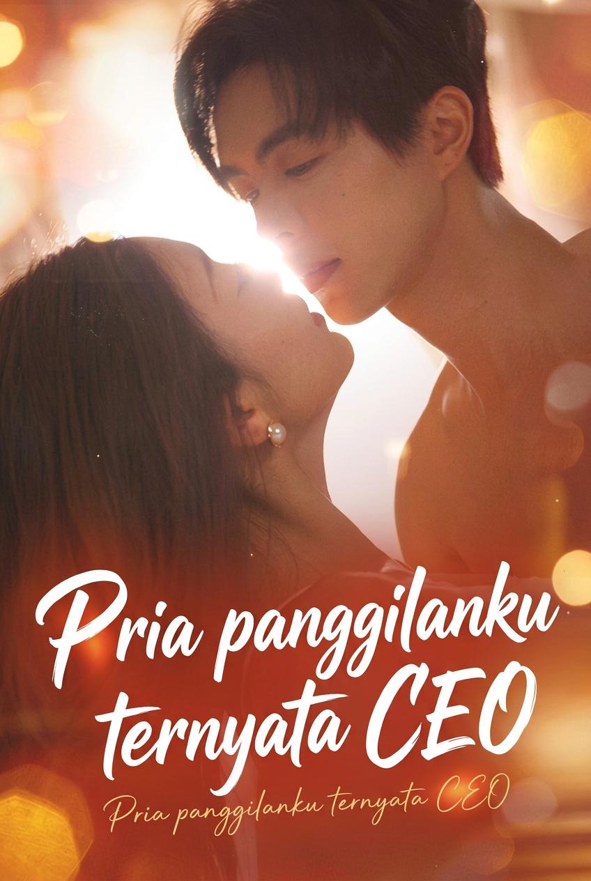 CEO berondong manisku