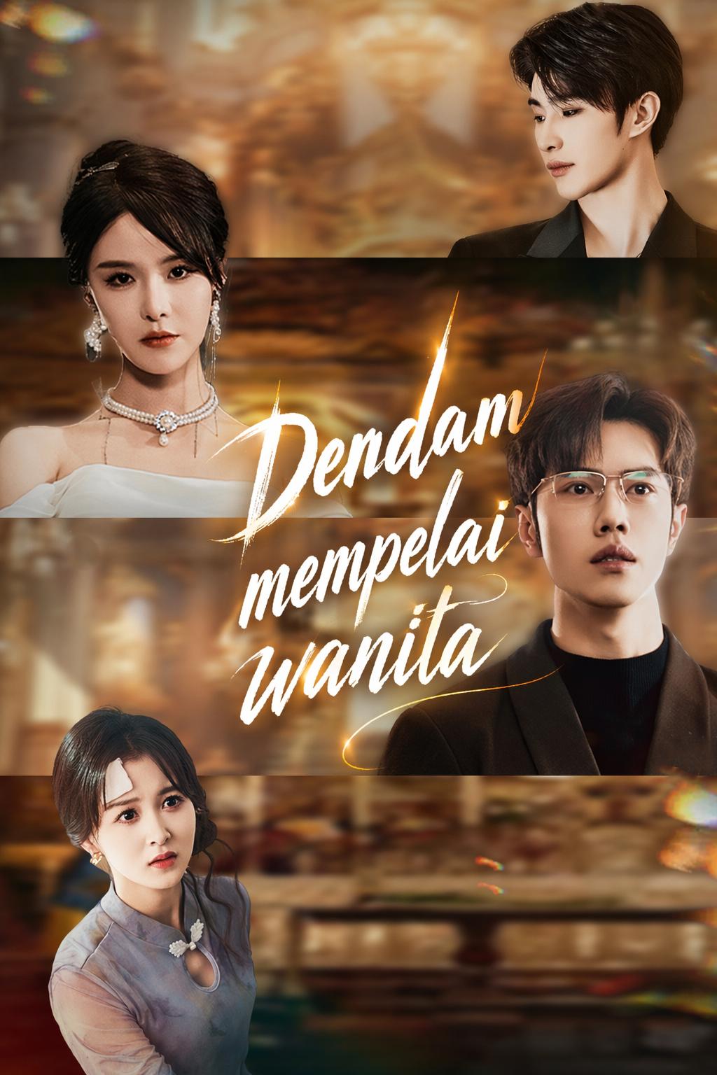 Dendam mempelai wanita