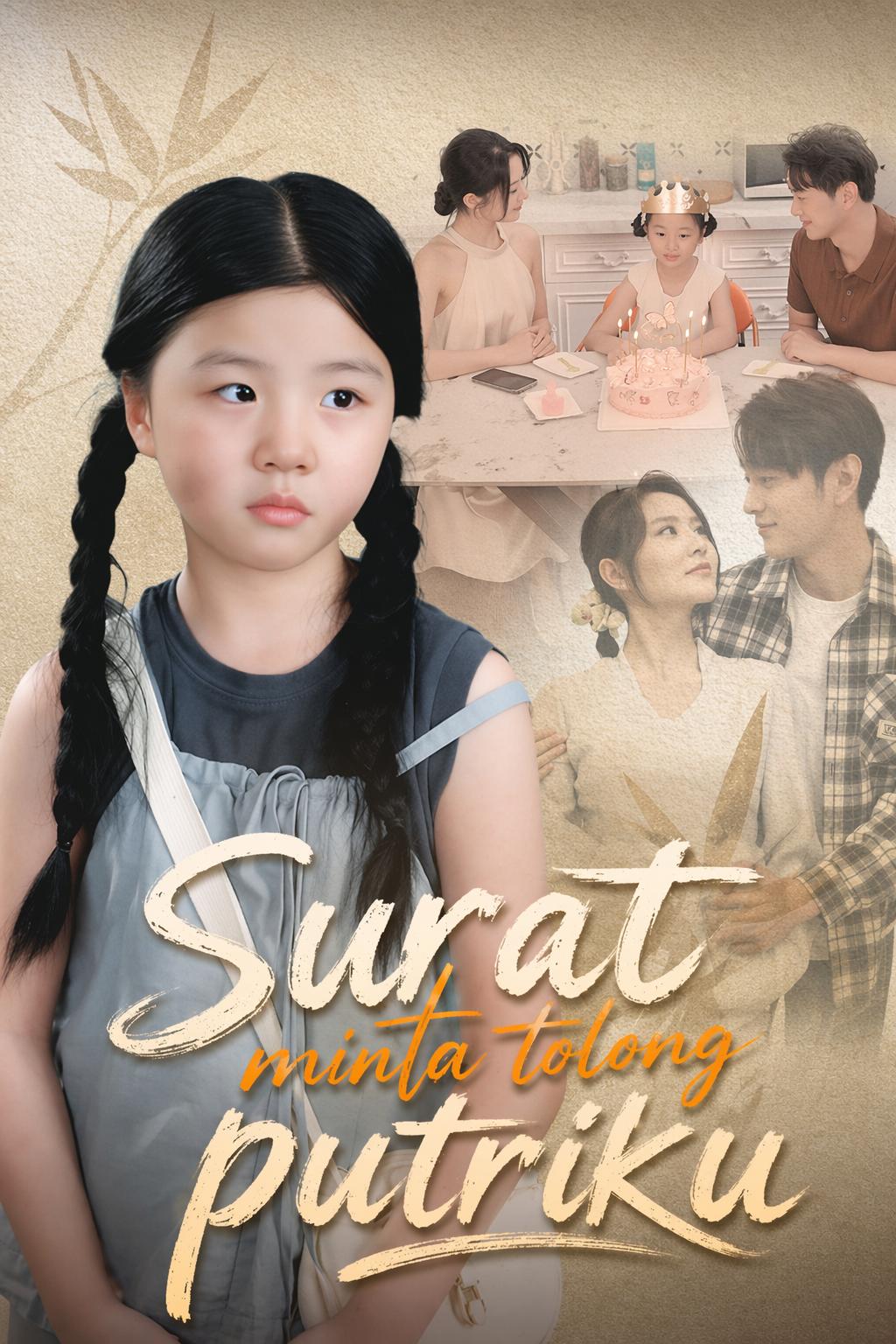 Surat minta tolong putriku