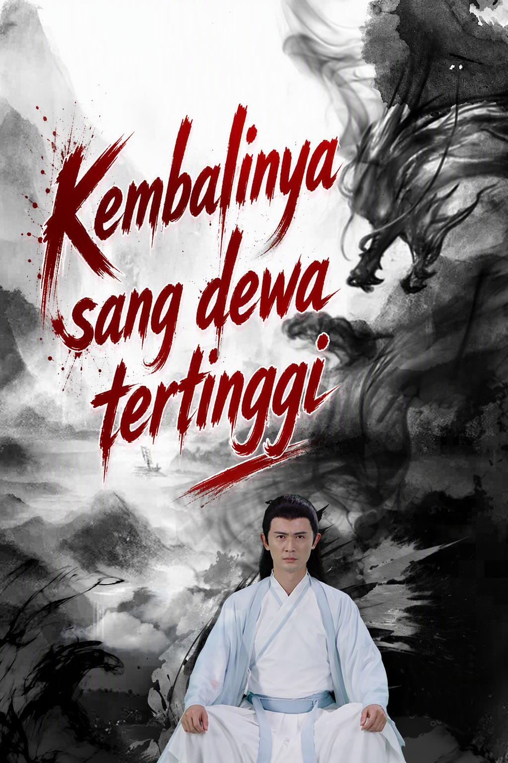 Kembalinya sang dewa tertinggi