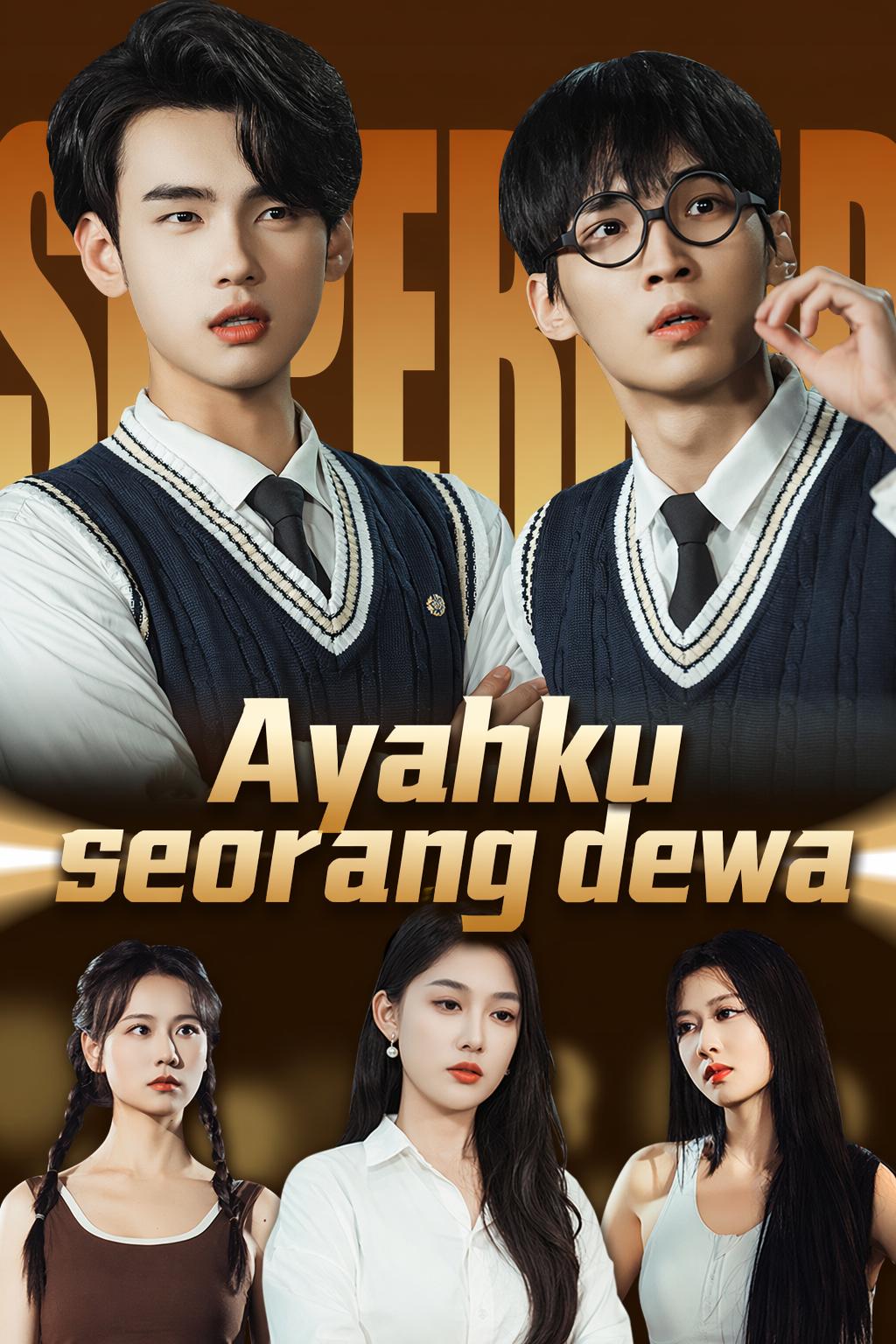 Ayahku, Penguasa Tertinggi