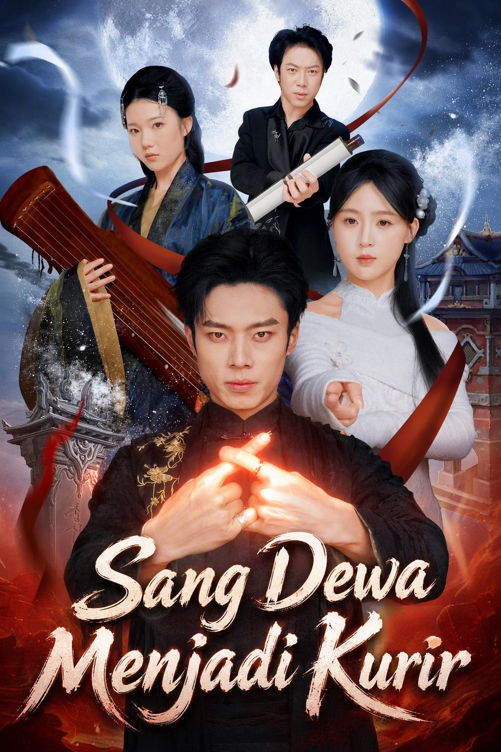 Sang Dewa Menjadi Kurir