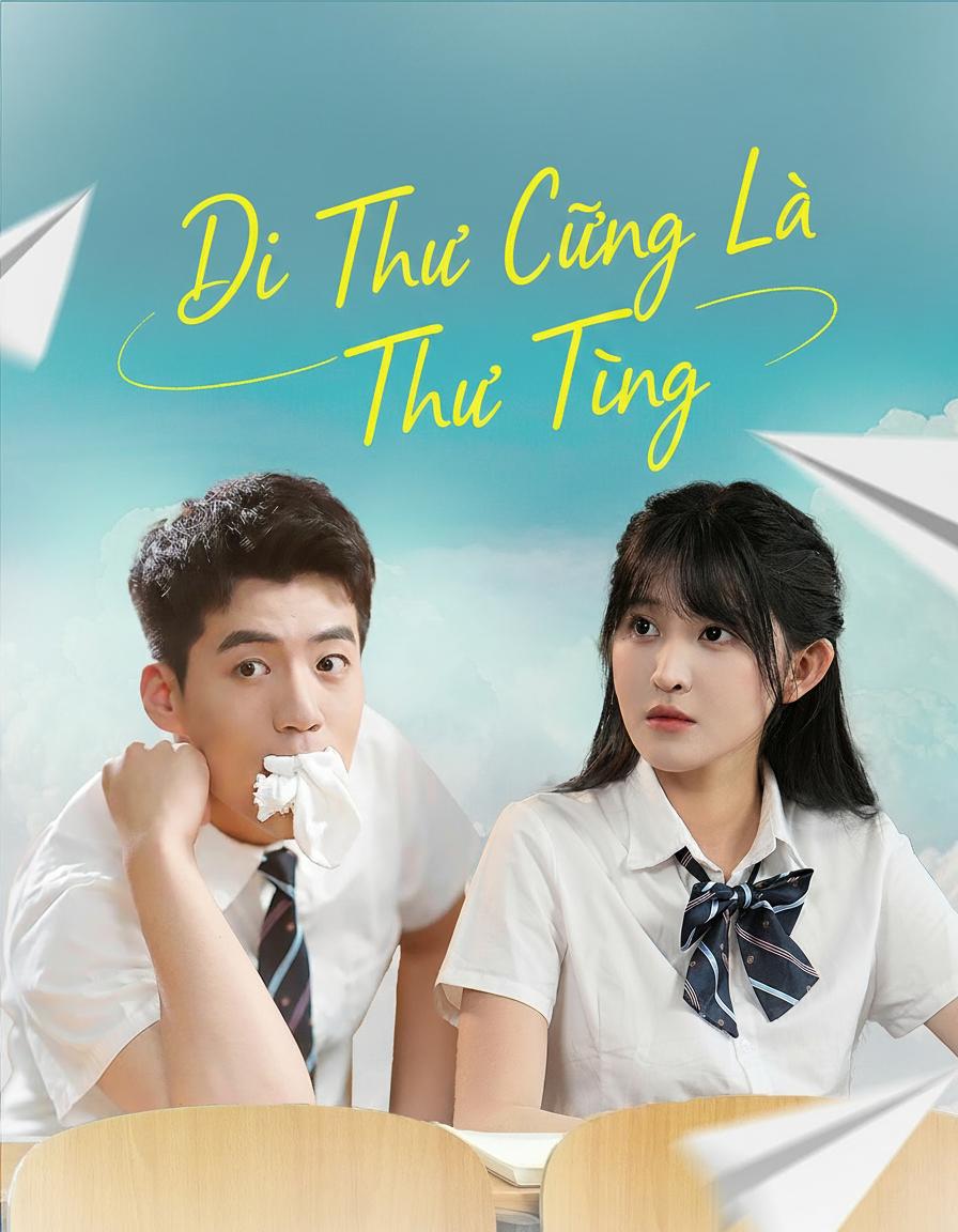 Di Thư Cũng Là Thư Tình