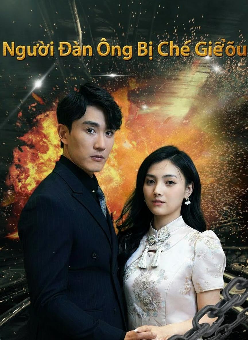 Chiến Thần Ở Rể