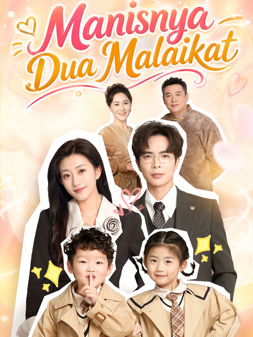 Anak-anak yang Tak Pernah Ia Ketahui