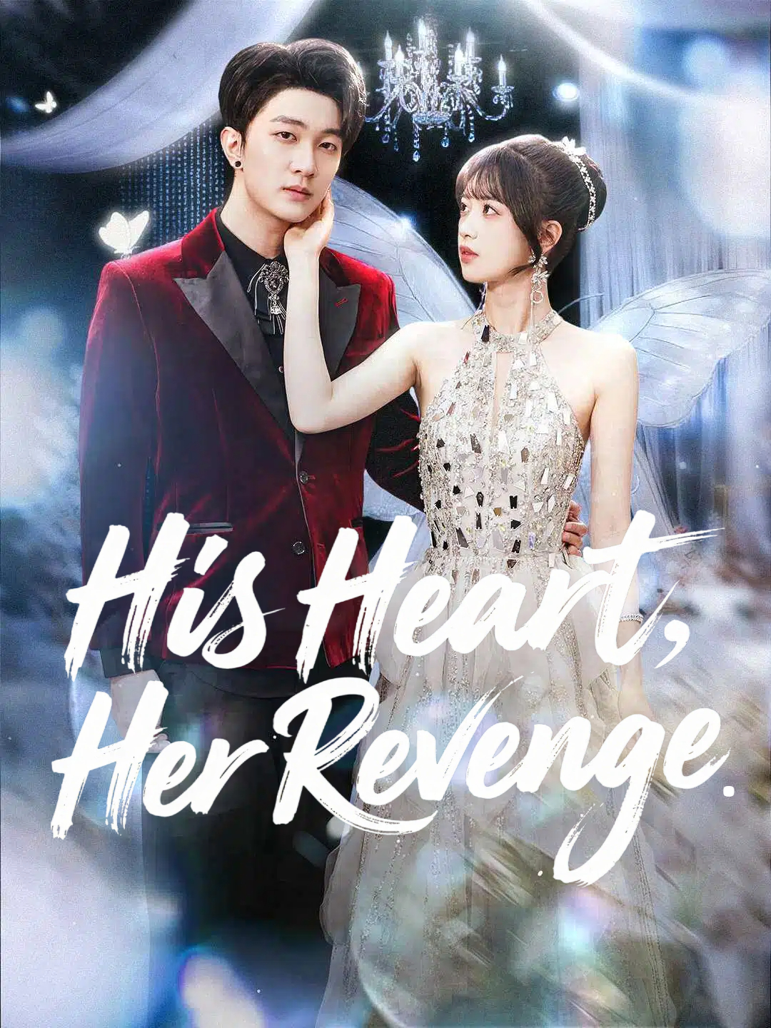 His Heart, Her Revenge