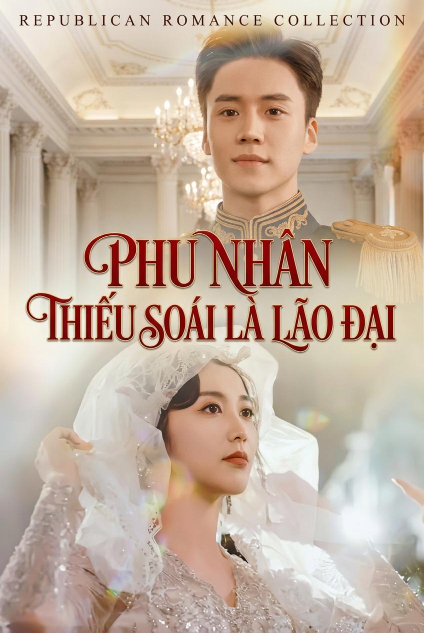 Vợ Thổ Phỉ Của Đại Soái