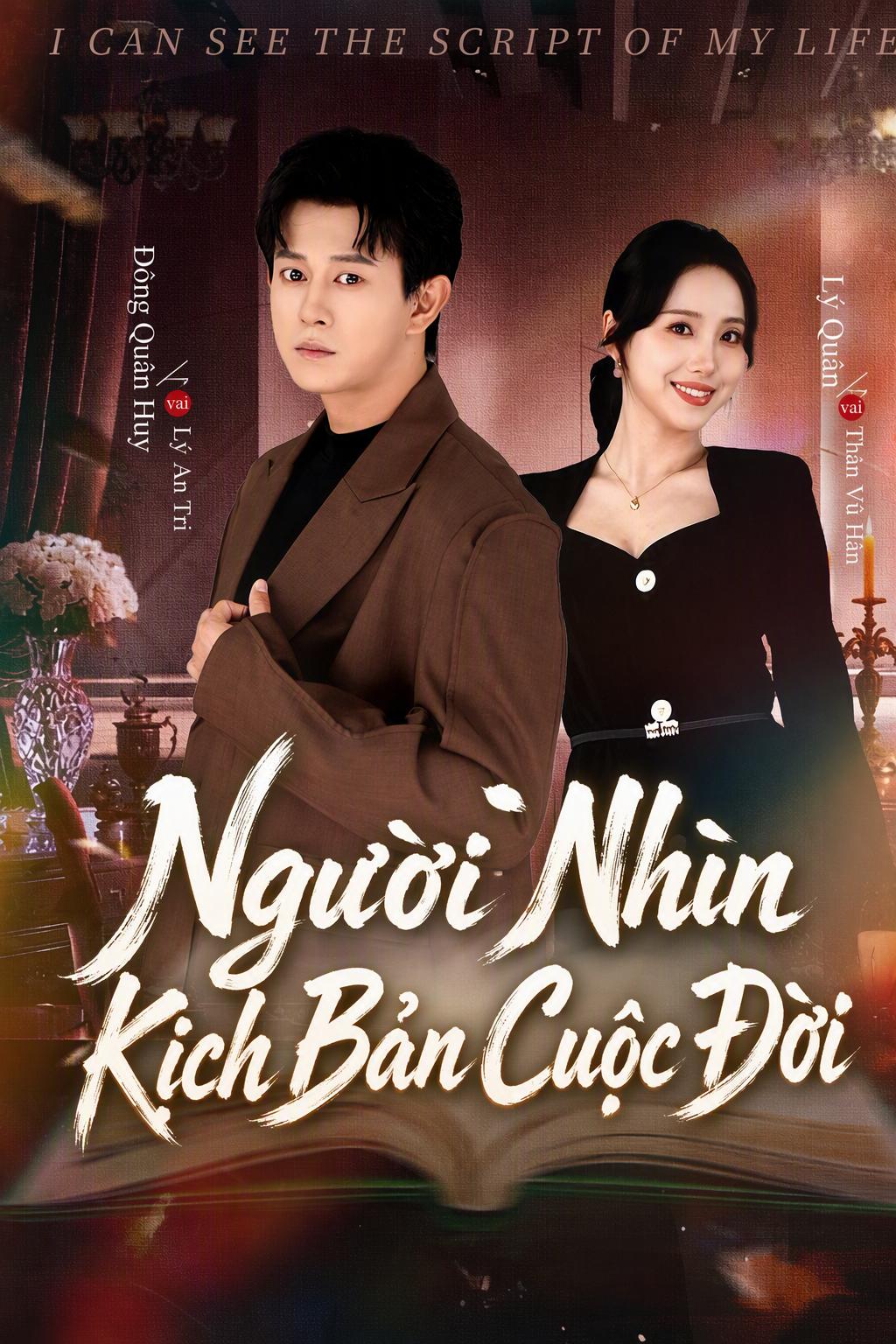 Nghịch Thiên Cải Mệnh