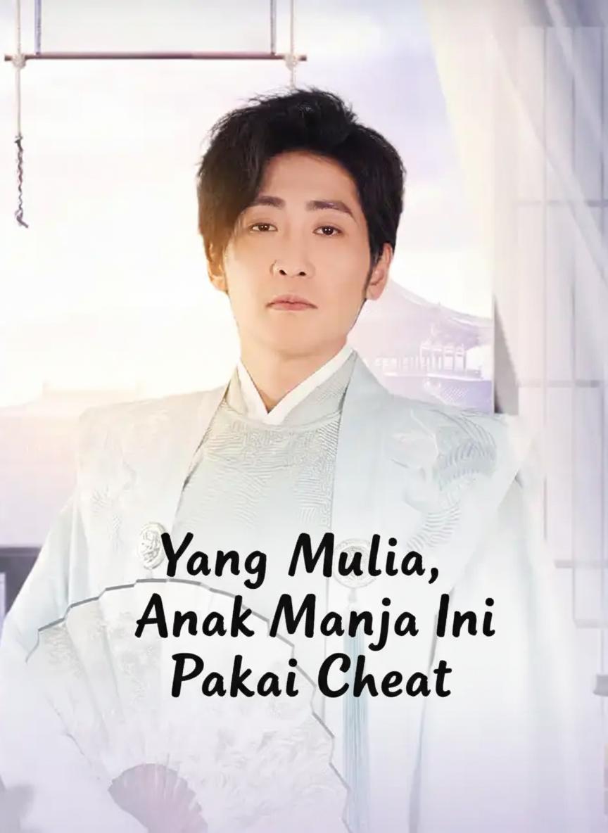 Playboy Paling Perkasa
