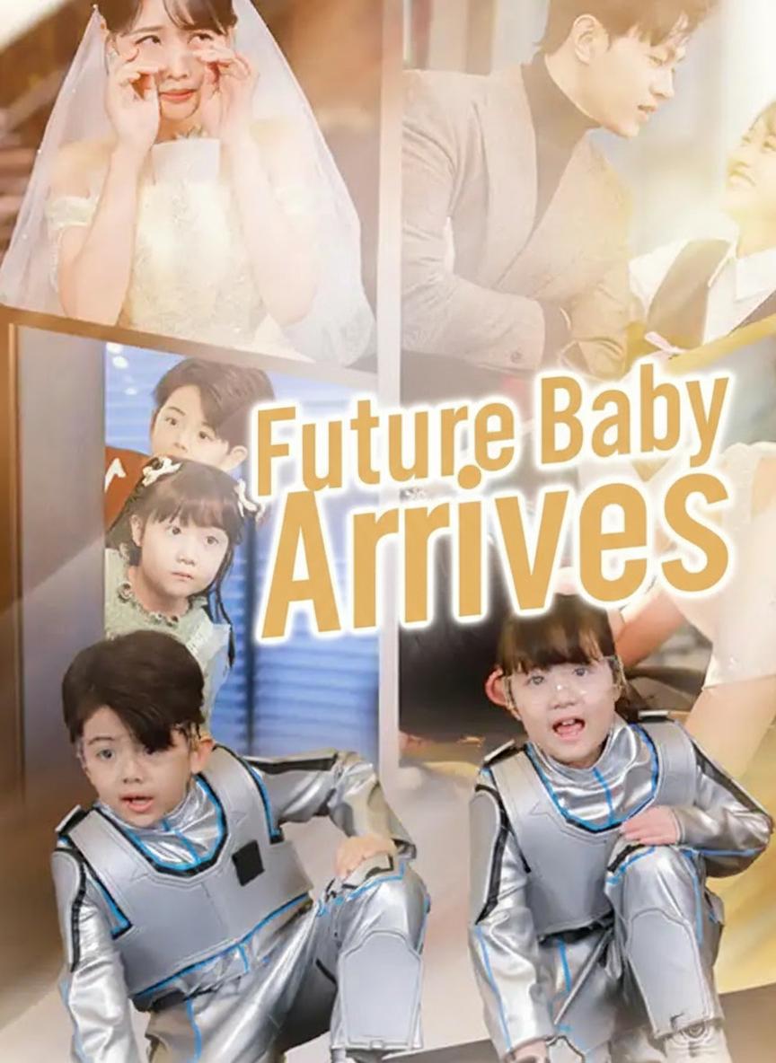 Future Baby Arrives
