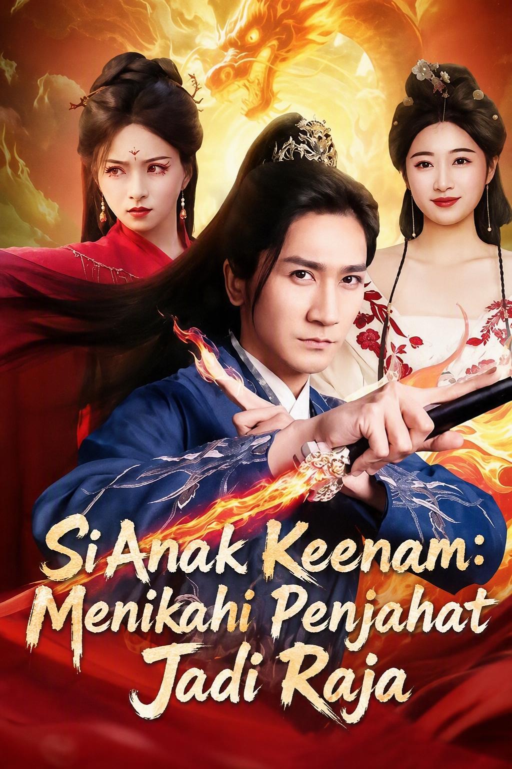 Pangeran Keenam Menolak Pelamar, Menikahi Penjahat Wanita