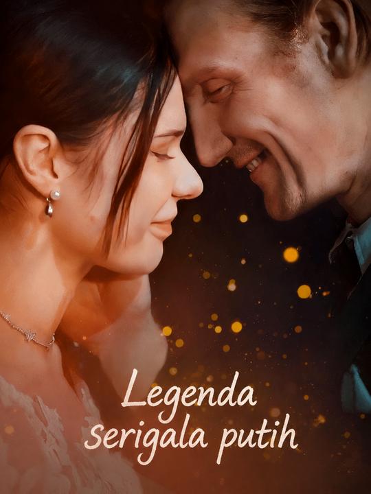 Legenda Serigala Putih