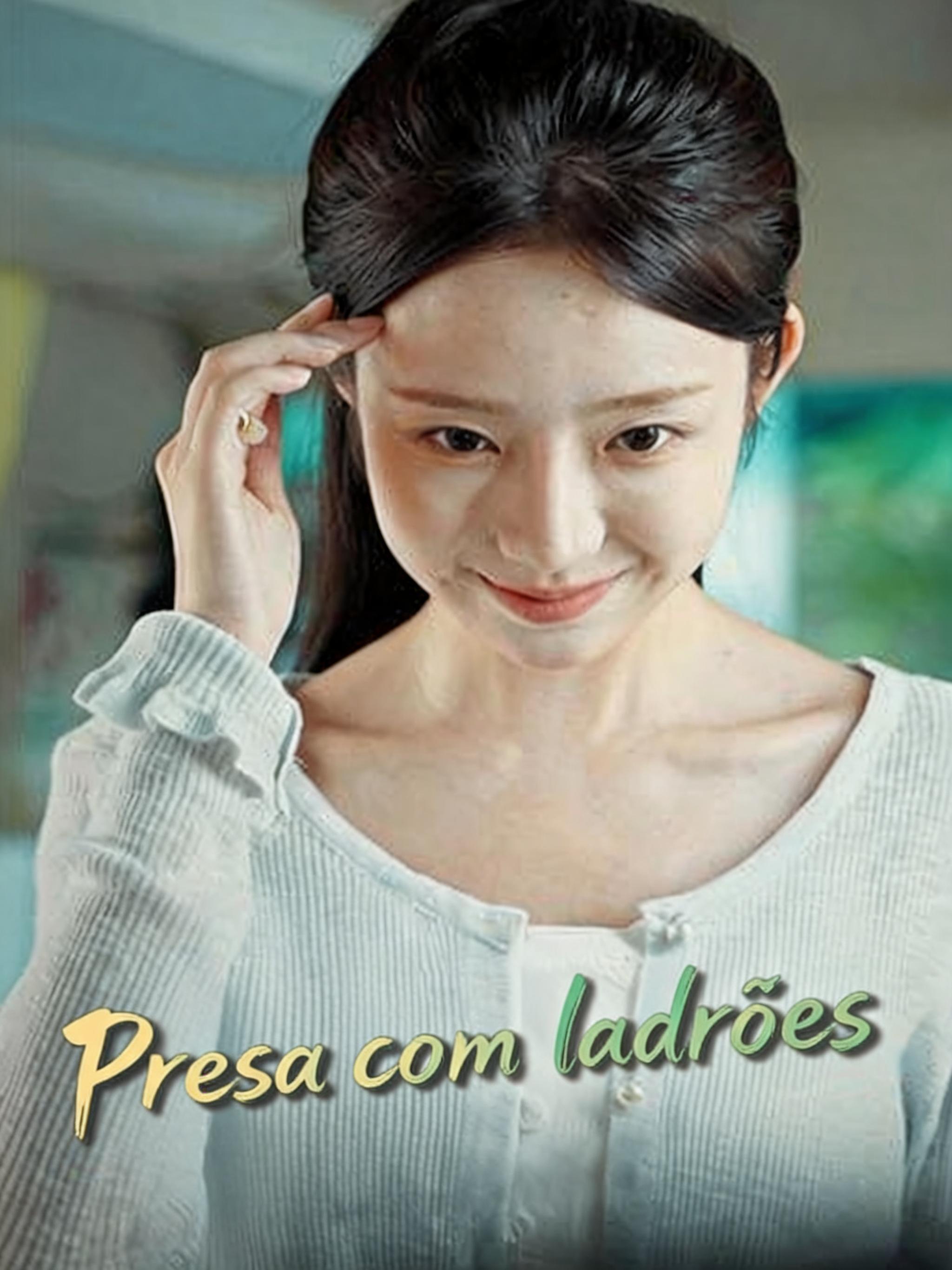 도둑들 사이의 의리
