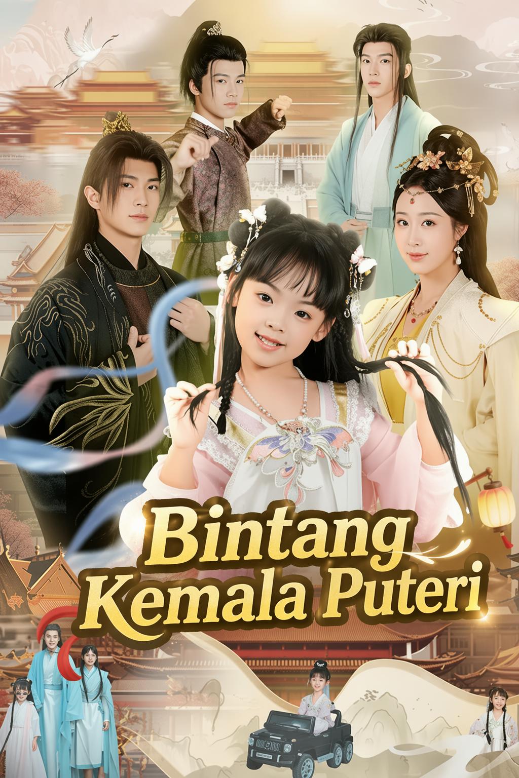Bintang Kemala Puteri