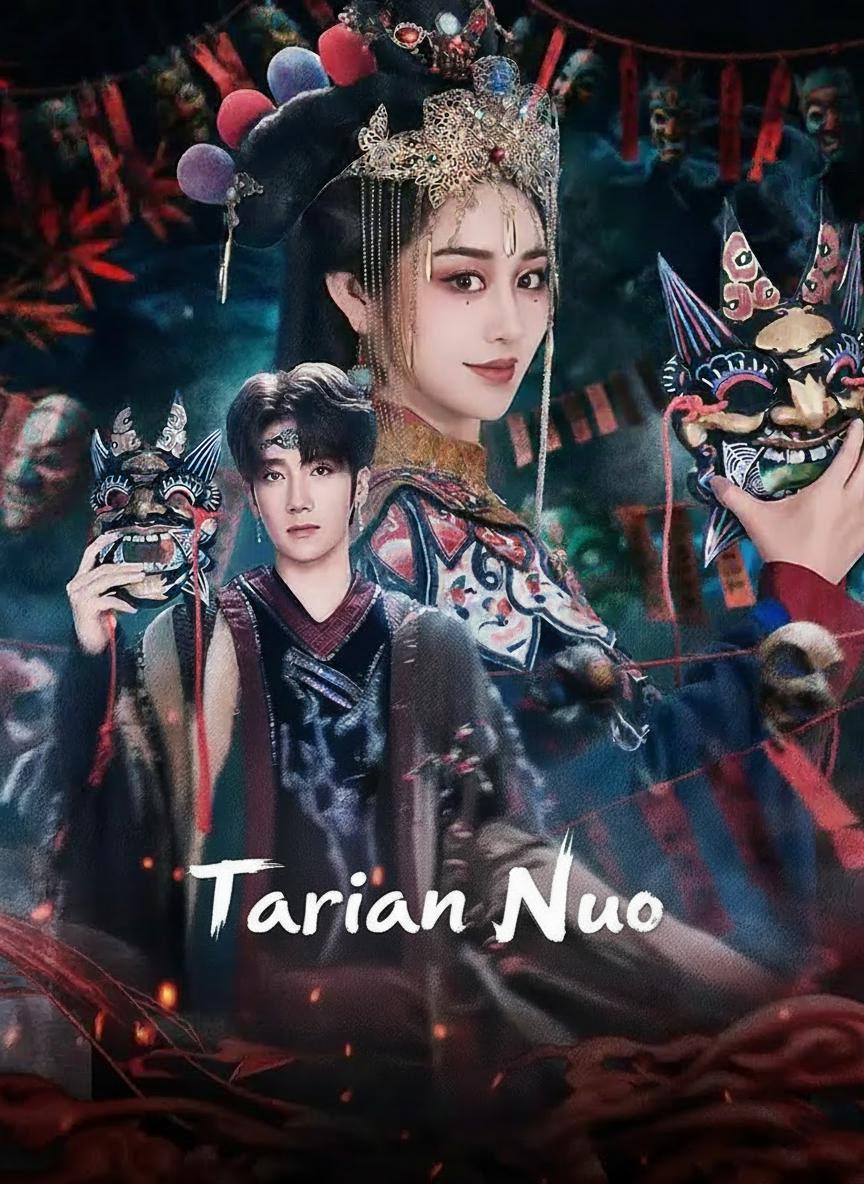 Tarian Nuo