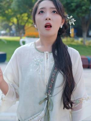 ငါကမင်းတို့ဘိုးဘေး