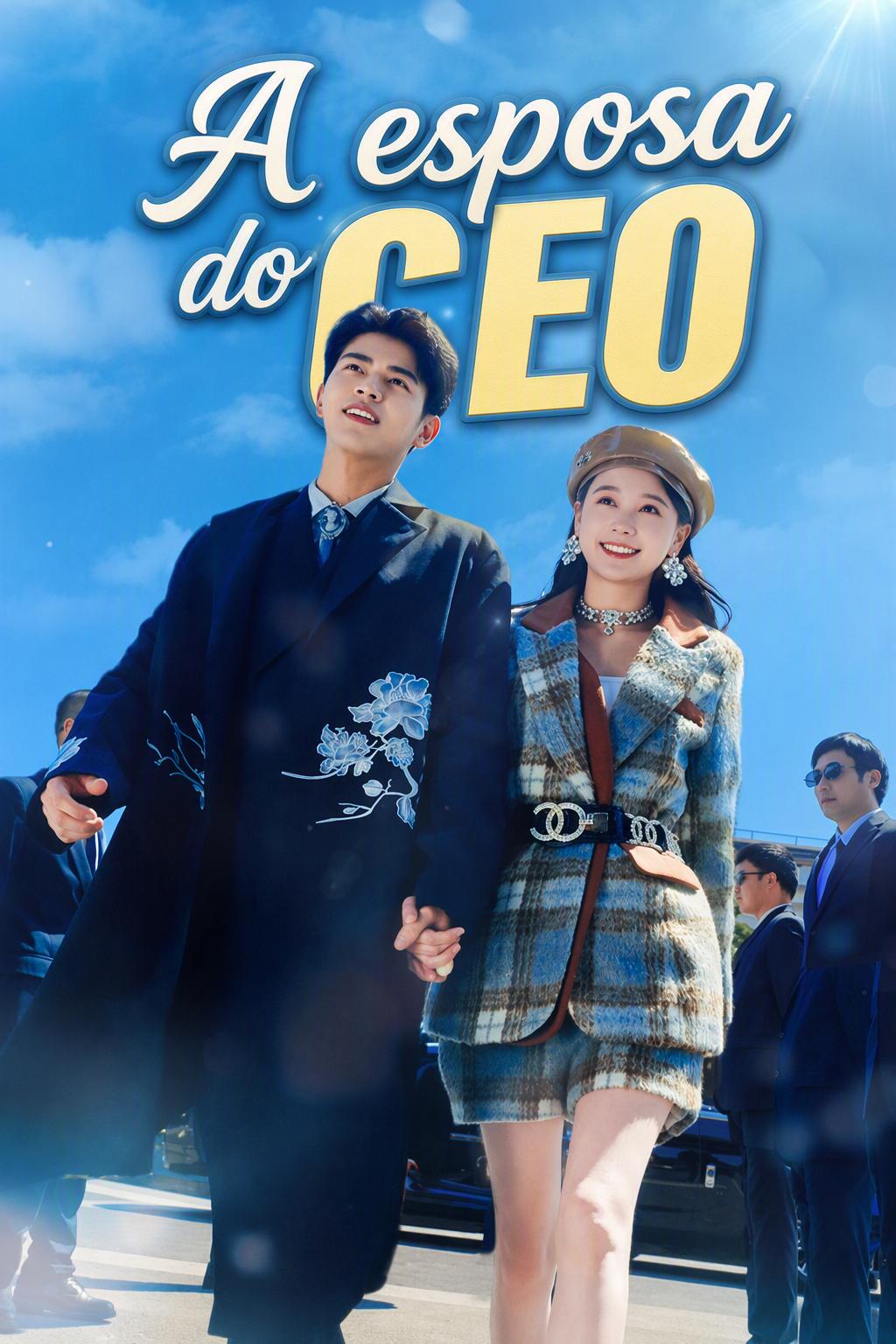 Isteri Sebenar CEO