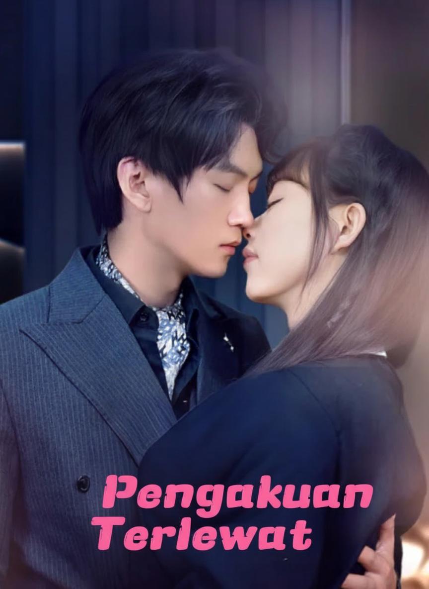 Pengakuan Terlewat