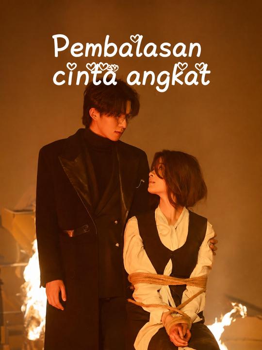 Pembalasan cinta angkat