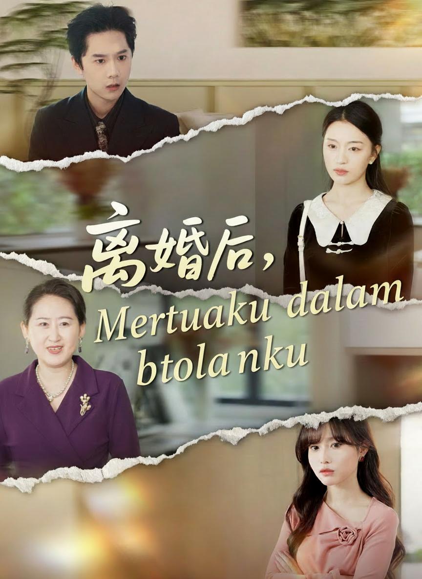 Mertuaku dalam badanku