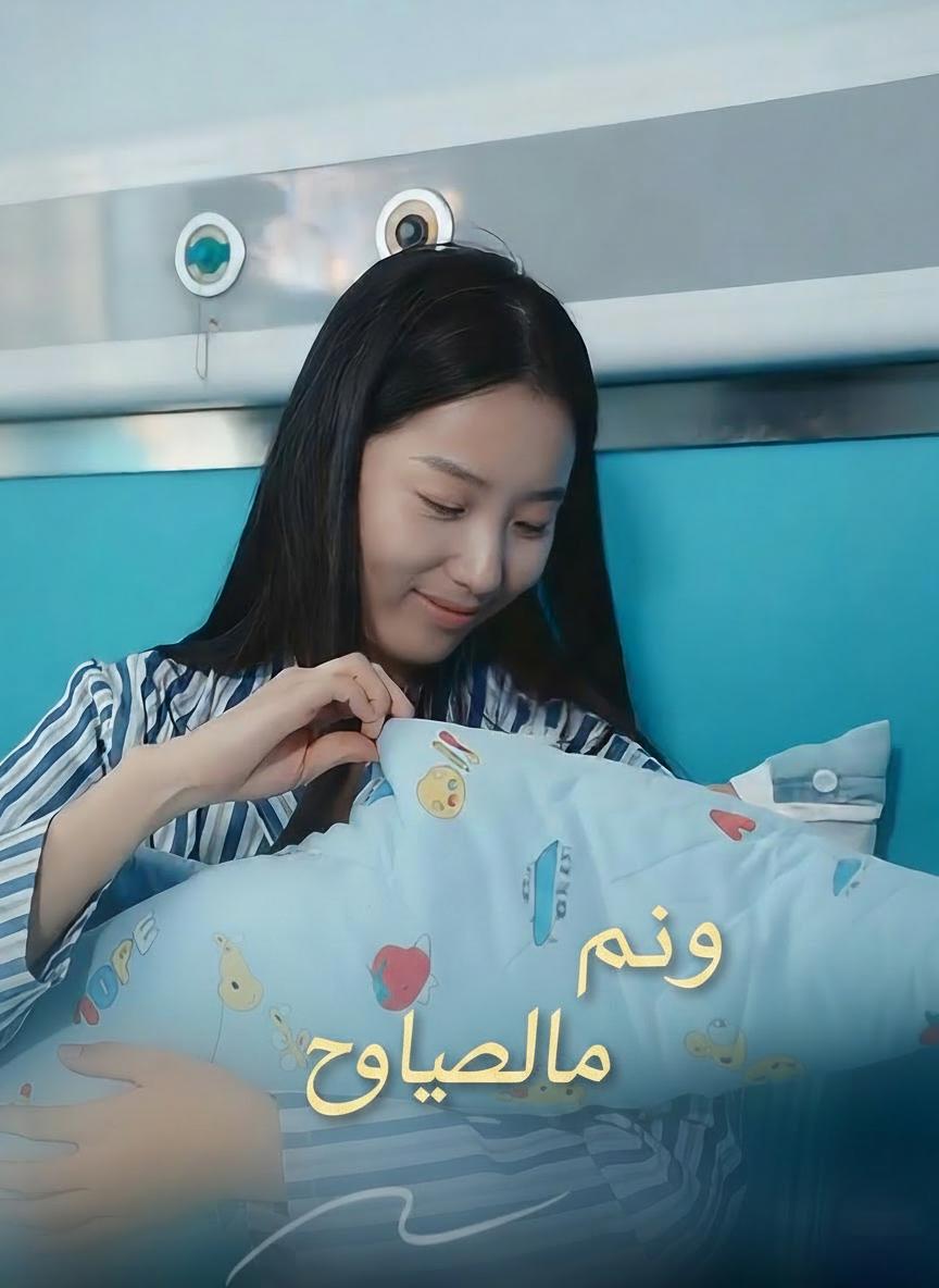 قوة الأمومة