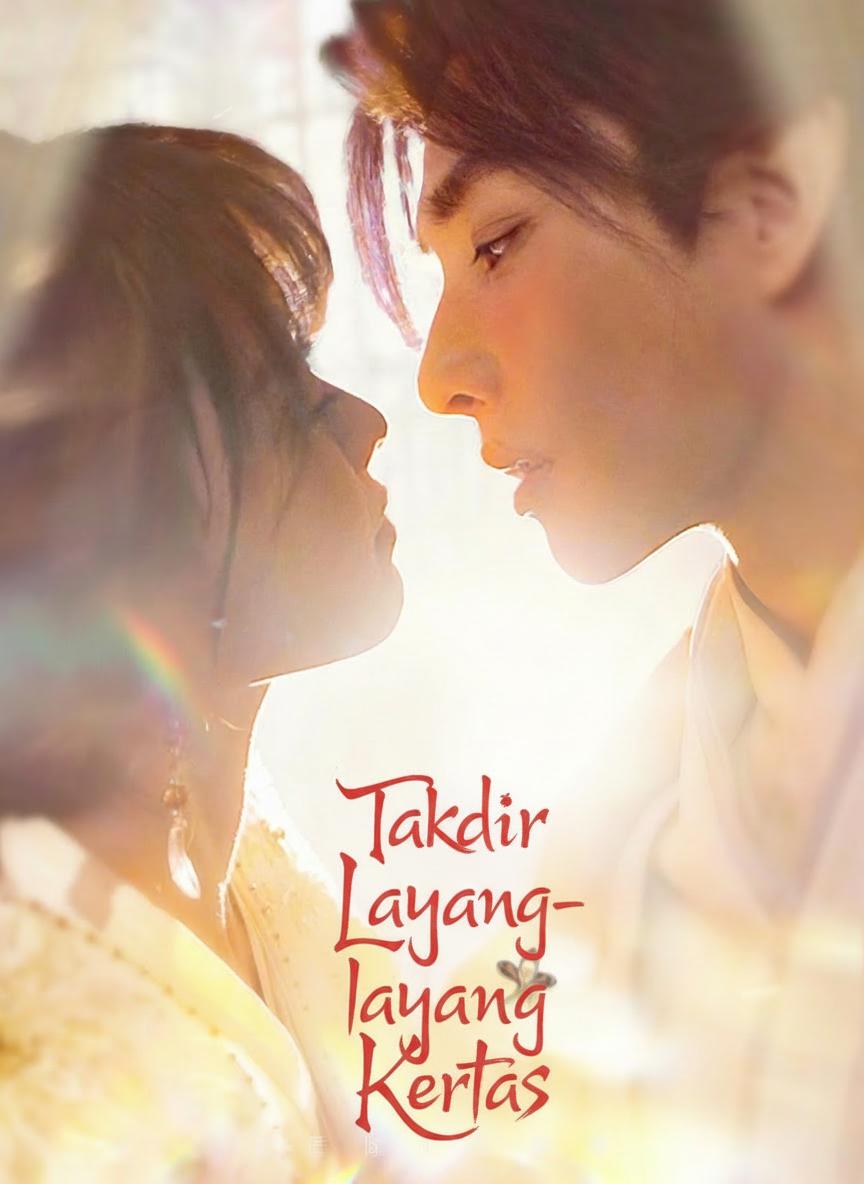 Takdir Layang-layang Kertas