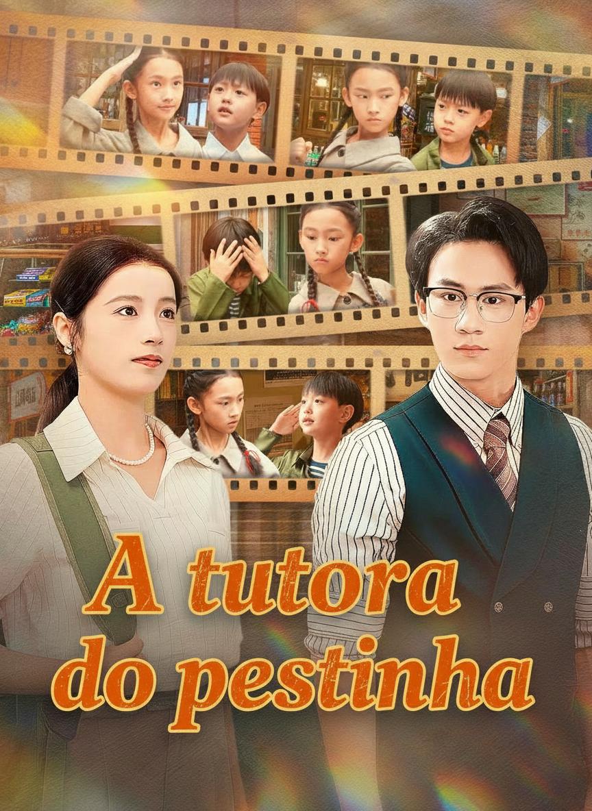 المعلمة الشرسة للمتمرد