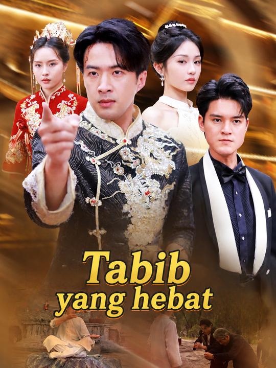 Tabib yang hebat