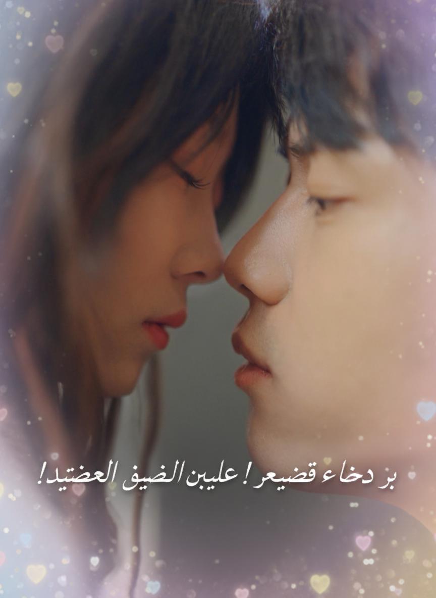 يا إلهي! رئيسي يعرف ما أفكر به!