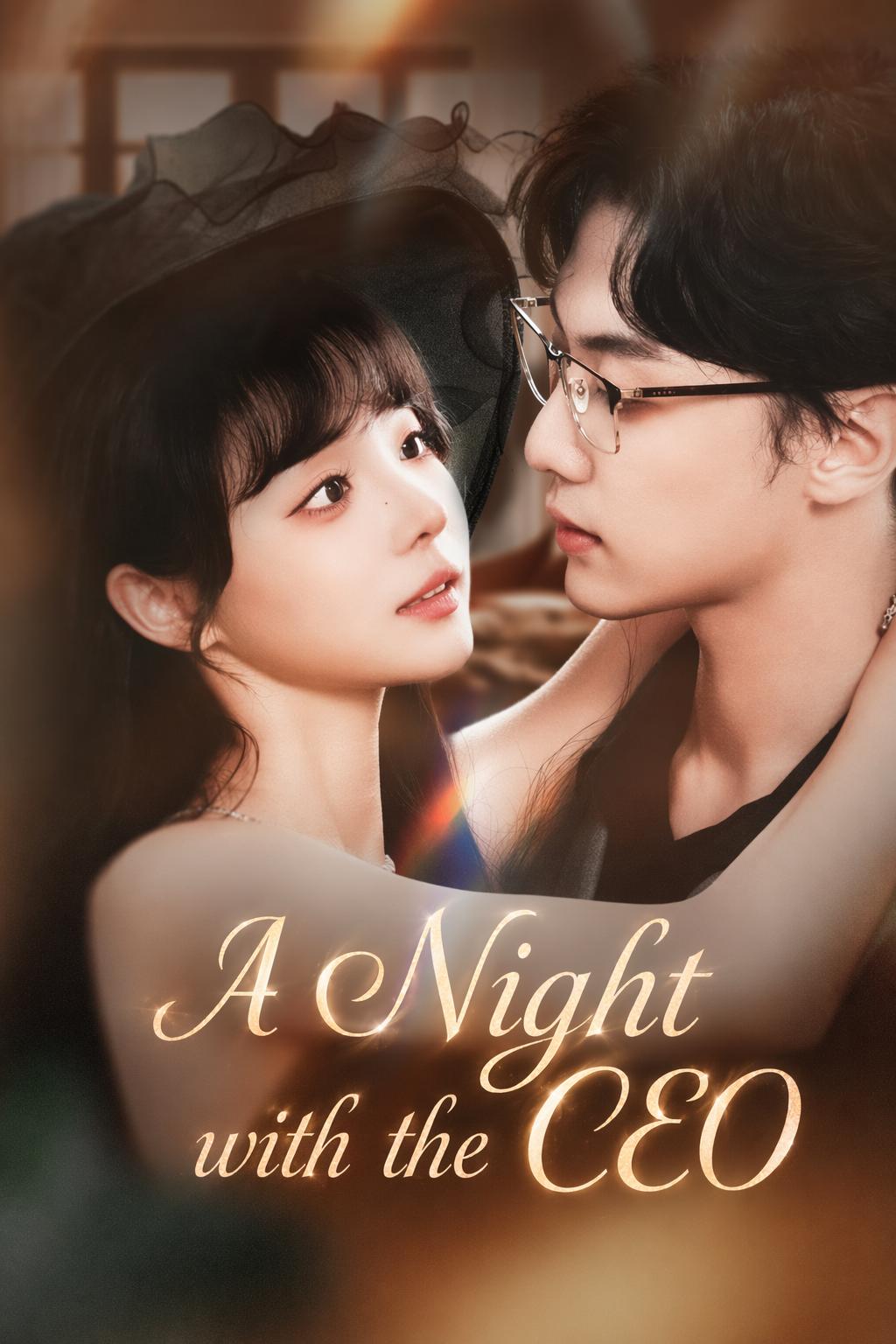 A Night with the CEO