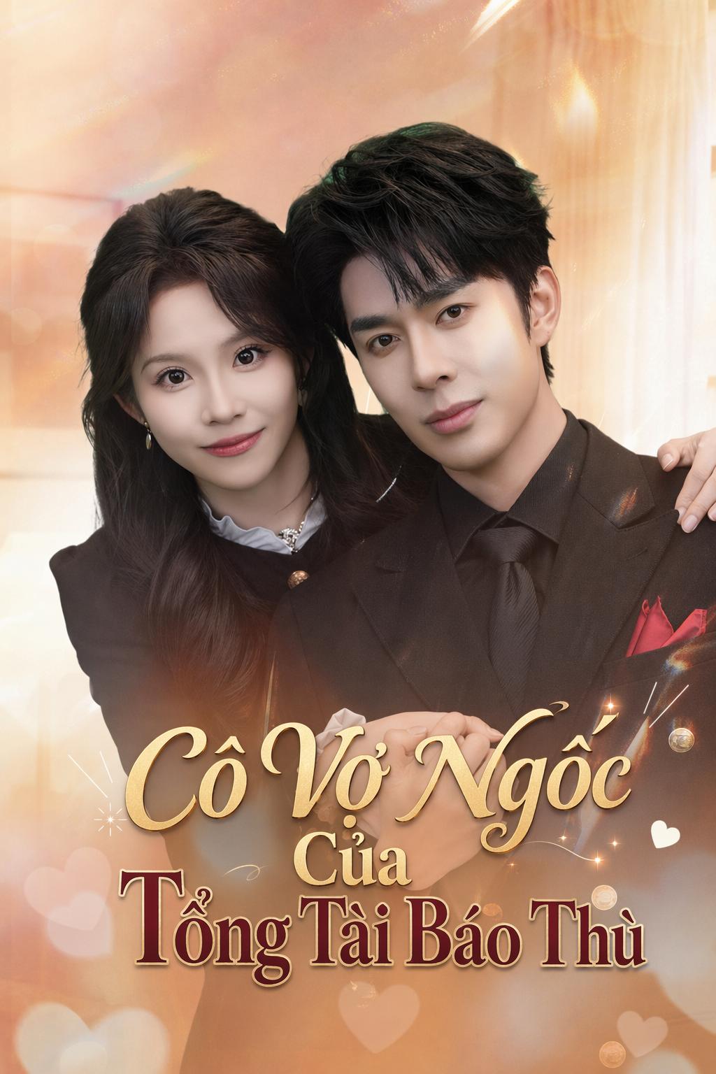 Cô Vợ Ngốc Của Tổng Tài Báo Thù
